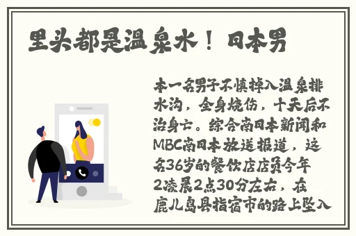 国产麻豆精东果冻传媒